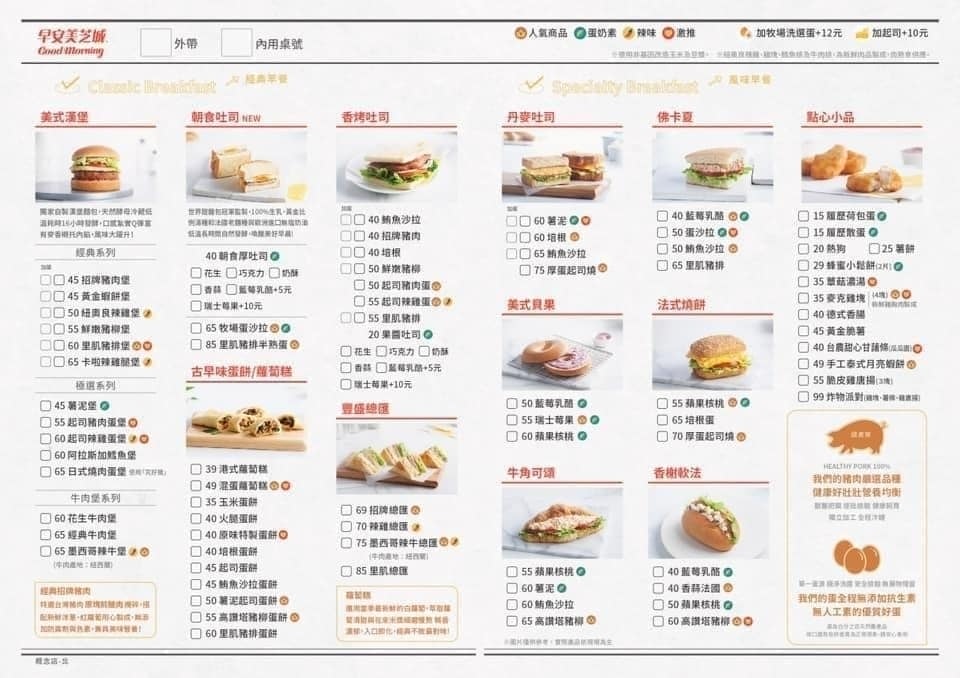 IMG_7645.jpg IMG_7645.jpg