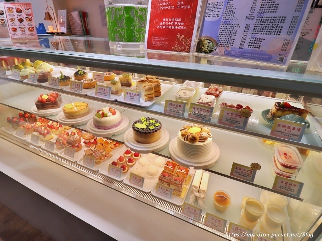 香草蛋糕舖-09.JPG 香草蛋糕舖-09.JPG