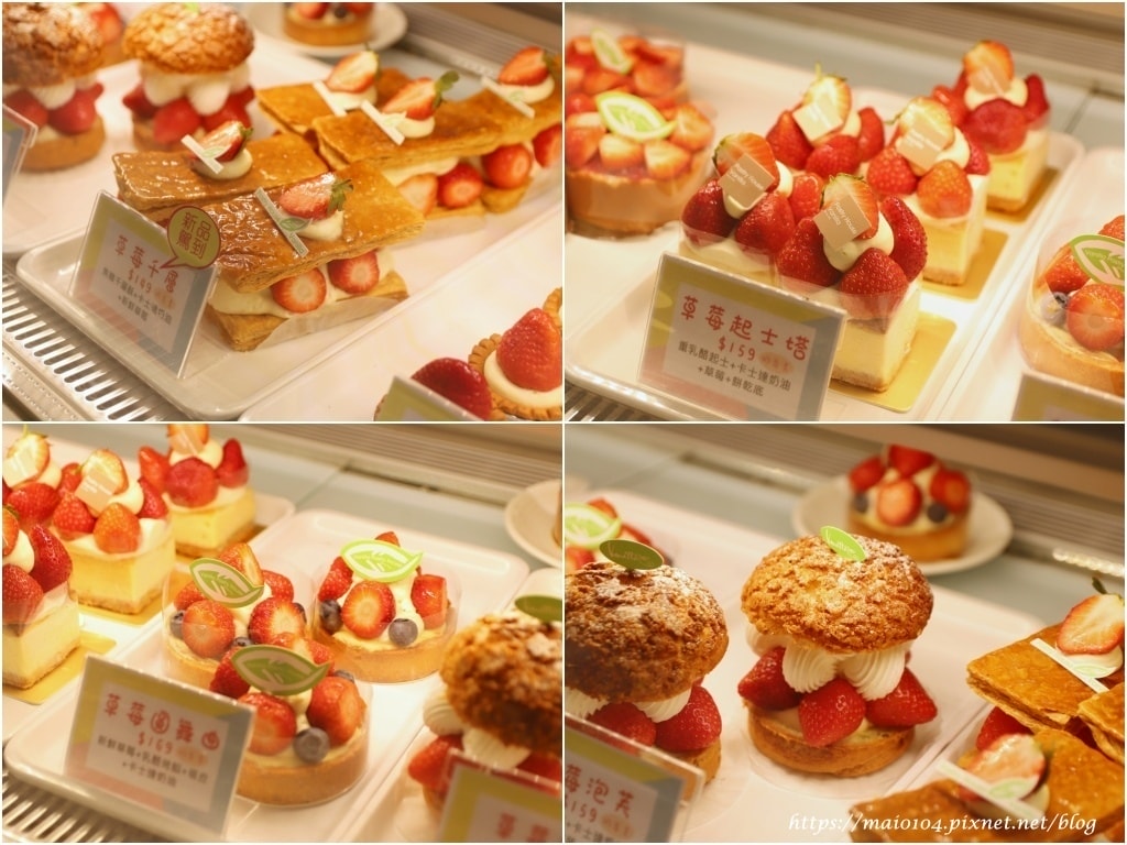 香草蛋糕舖-11.jpg 香草蛋糕舖-11.jpg