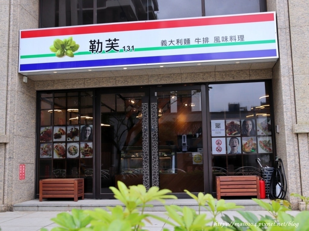 勒芙-01.JPG 勒芙-01.JPG