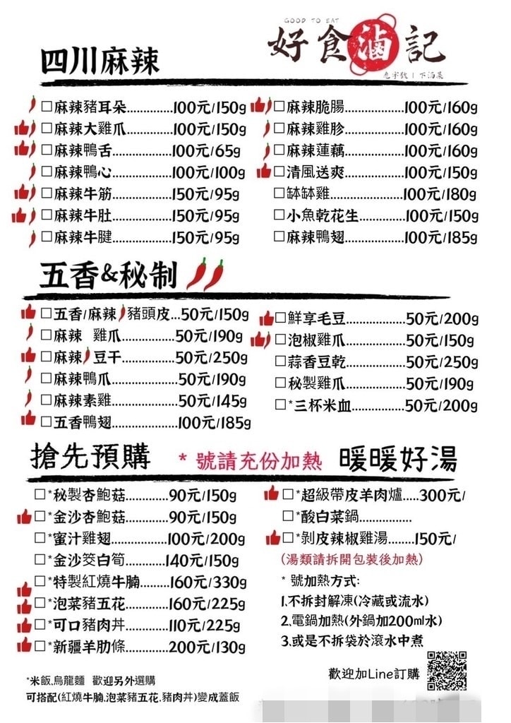 IMG_2224.jpg IMG_2224.jpg