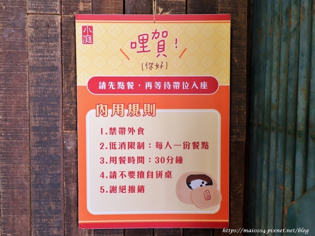 IMG_8229.JPG IMG_8229.JPG