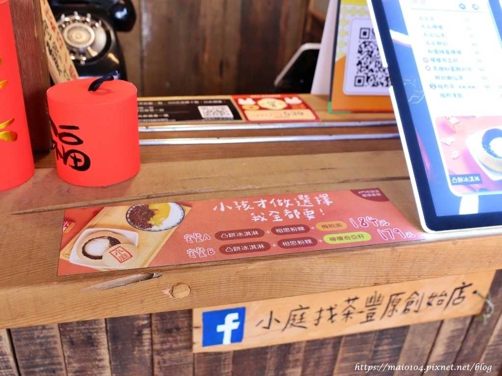 IMG_8232.JPG IMG_8232.JPG