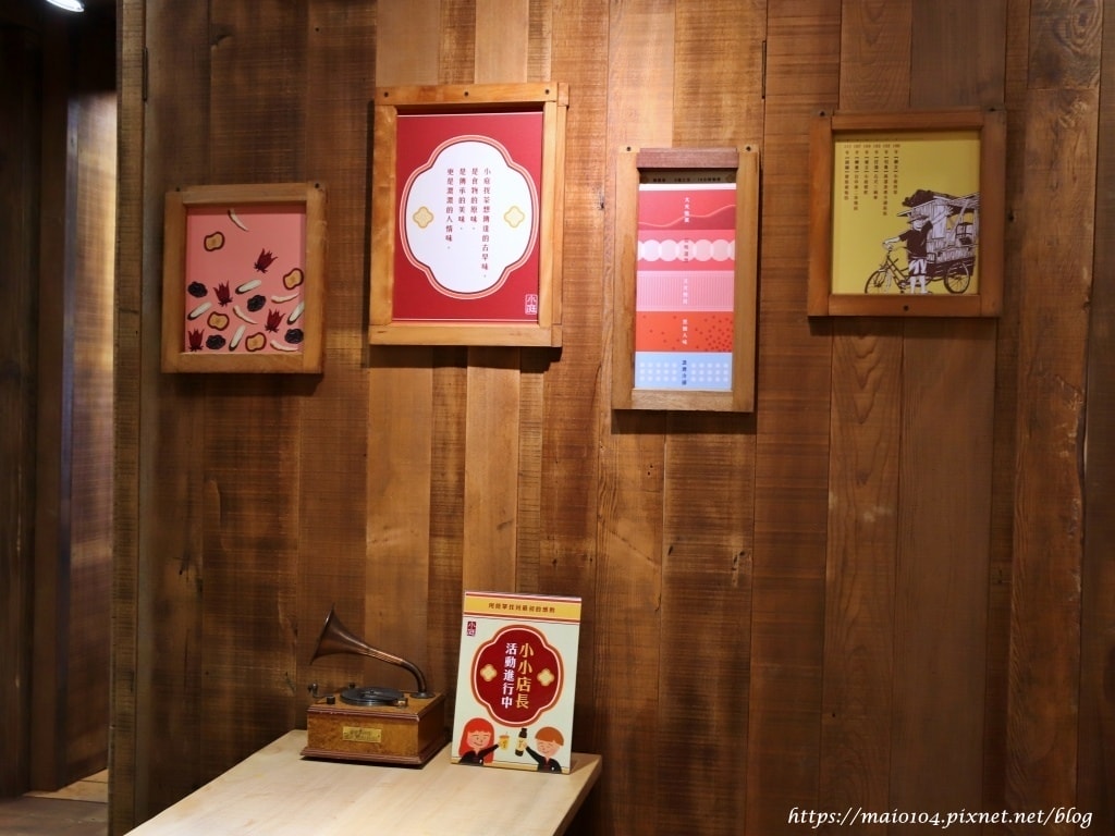 IMG_8242.JPG IMG_8242.JPG