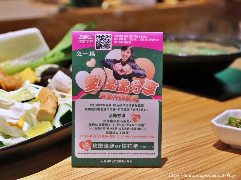 IMG_8536.JPG IMG_8536.JPG