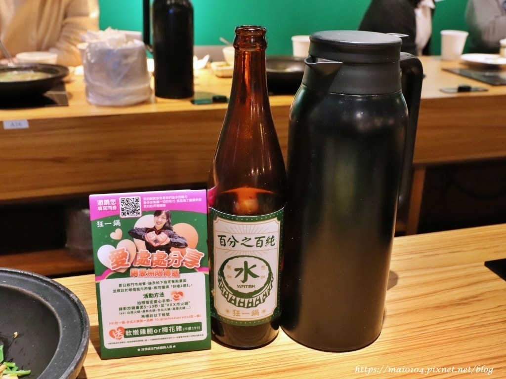 IMG_8535.JPG IMG_8535.JPG