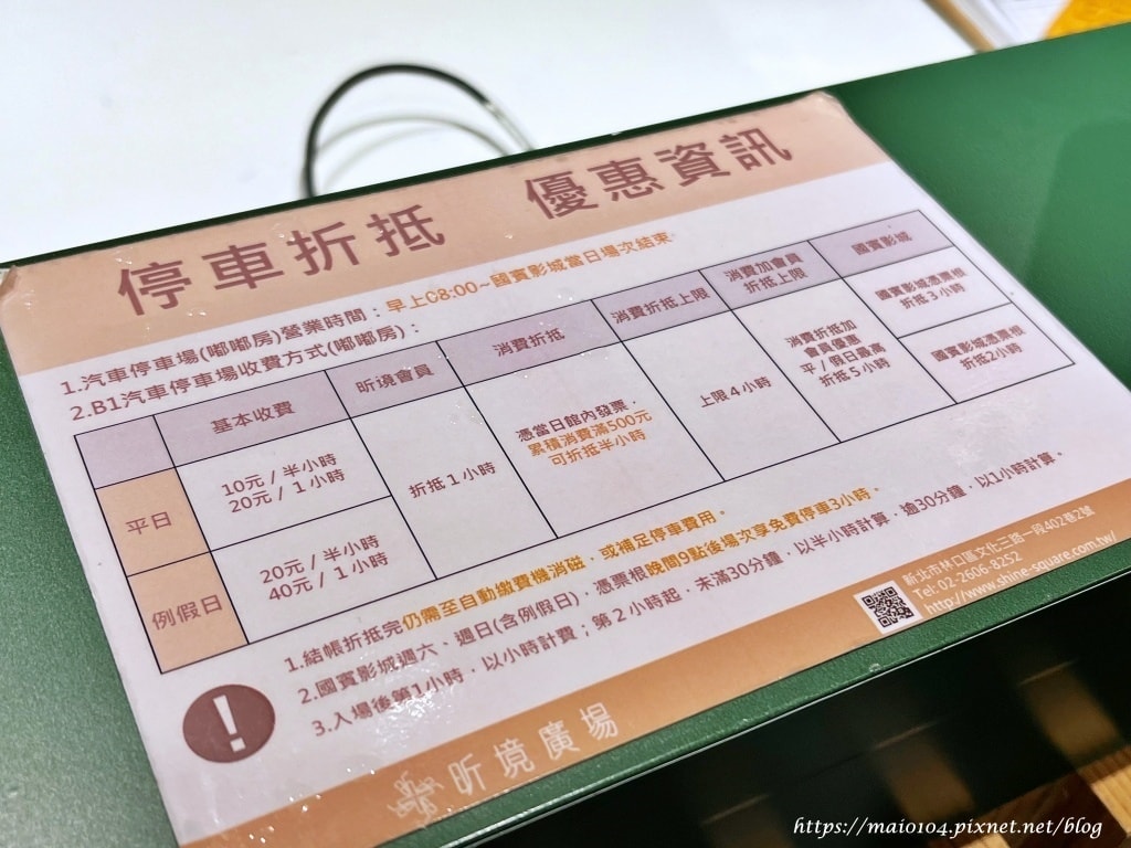 IMG_8538.JPG IMG_8538.JPG