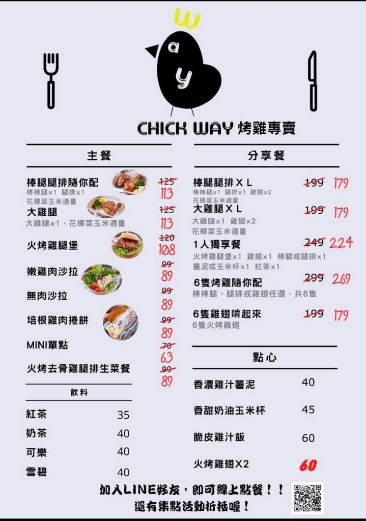 IMG_8369.jpg IMG_8369.jpg