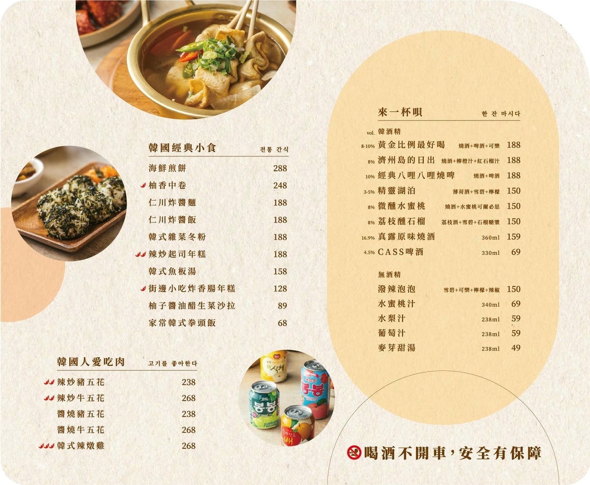 IMG_9002.jpg IMG_9002.jpg