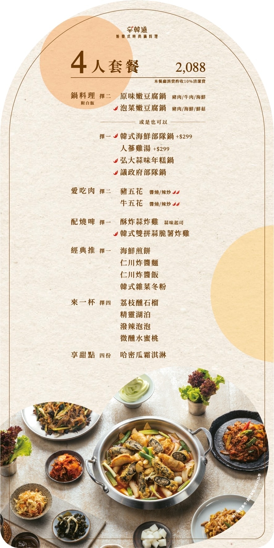 IMG_9003.jpg IMG_9003.jpg