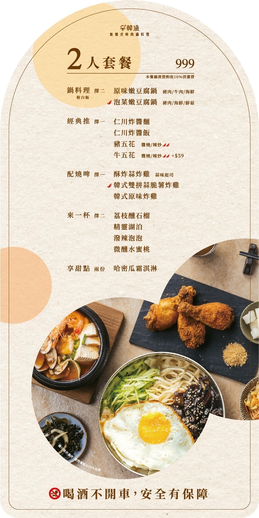 IMG_9004.jpg IMG_9004.jpg