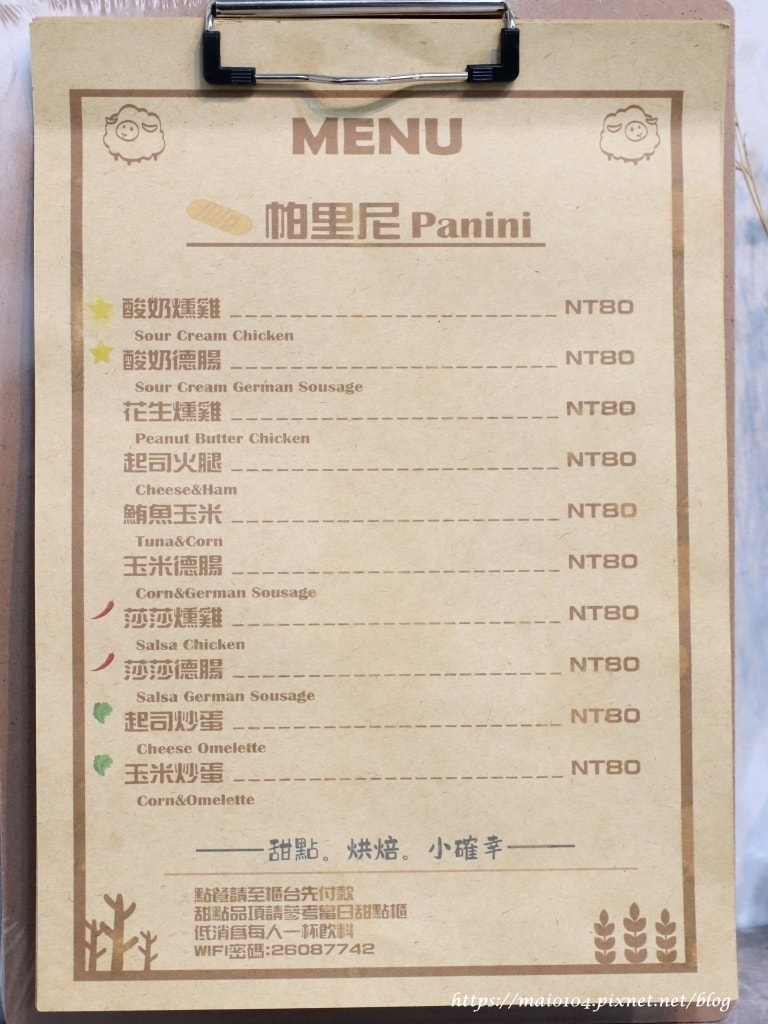 IMG_8892.JPG IMG_8892.JPG