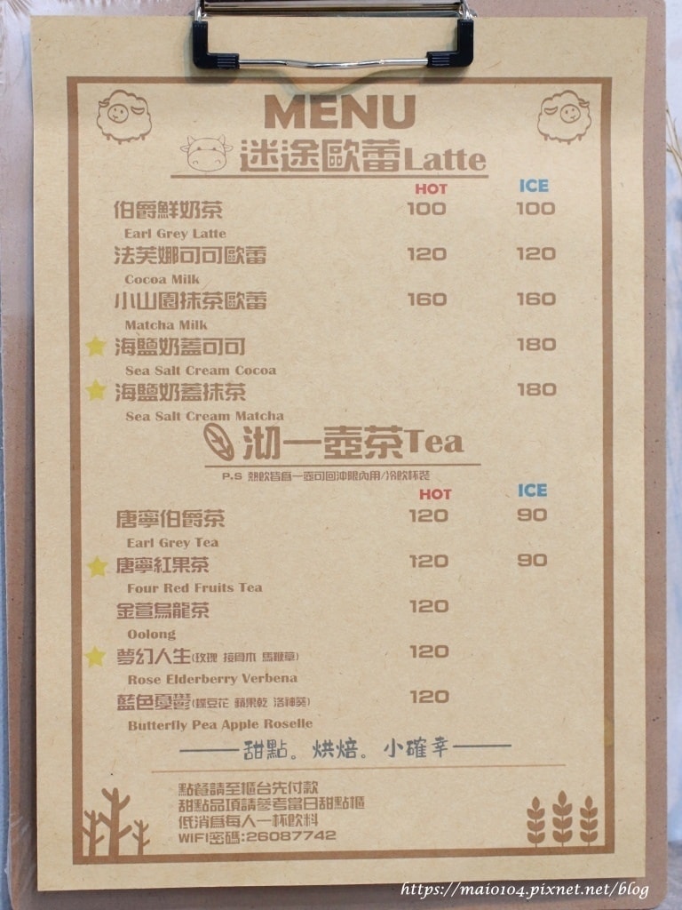 IMG_8894.JPG IMG_8894.JPG