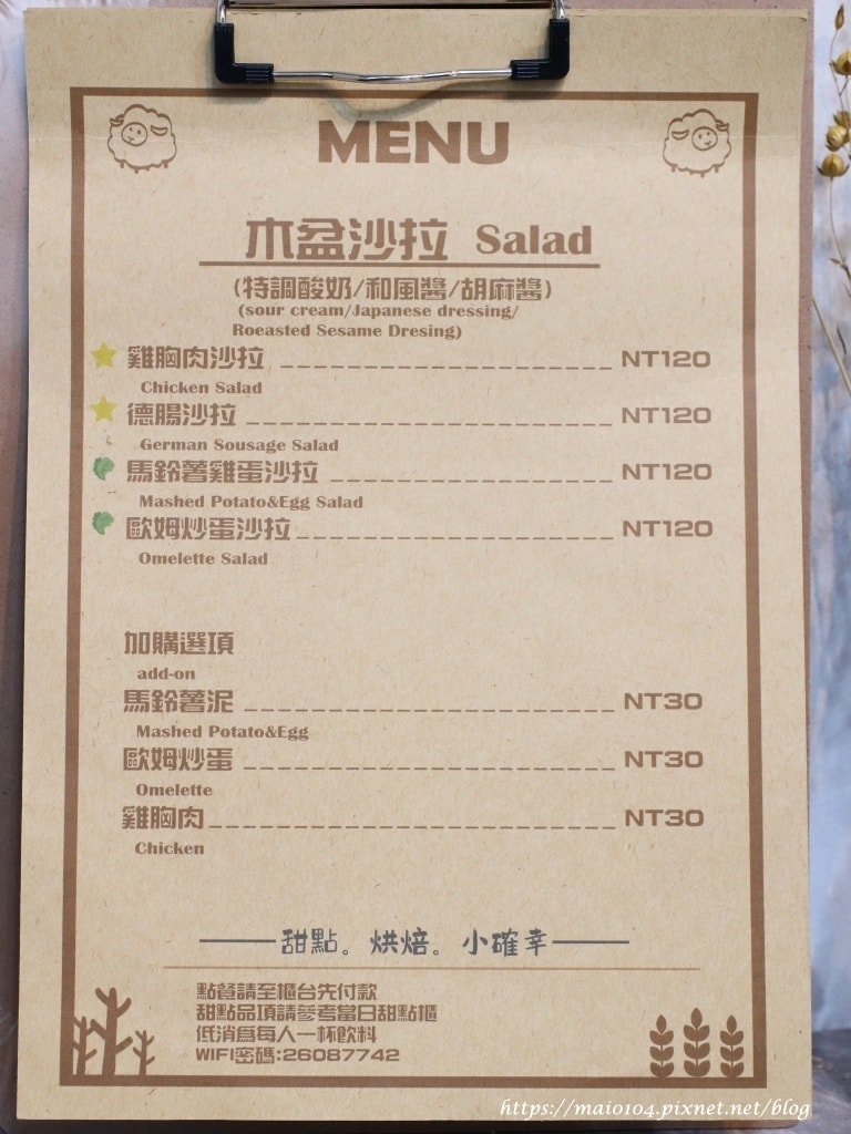 IMG_8893.JPG IMG_8893.JPG