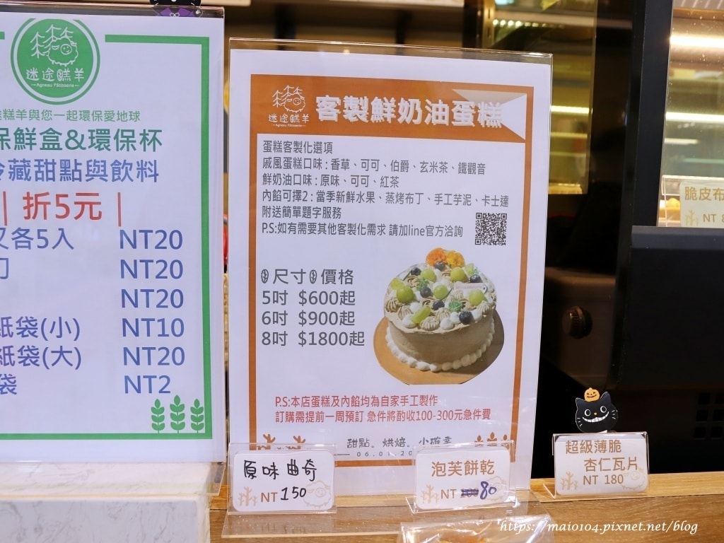 IMG_8896.JPG IMG_8896.JPG