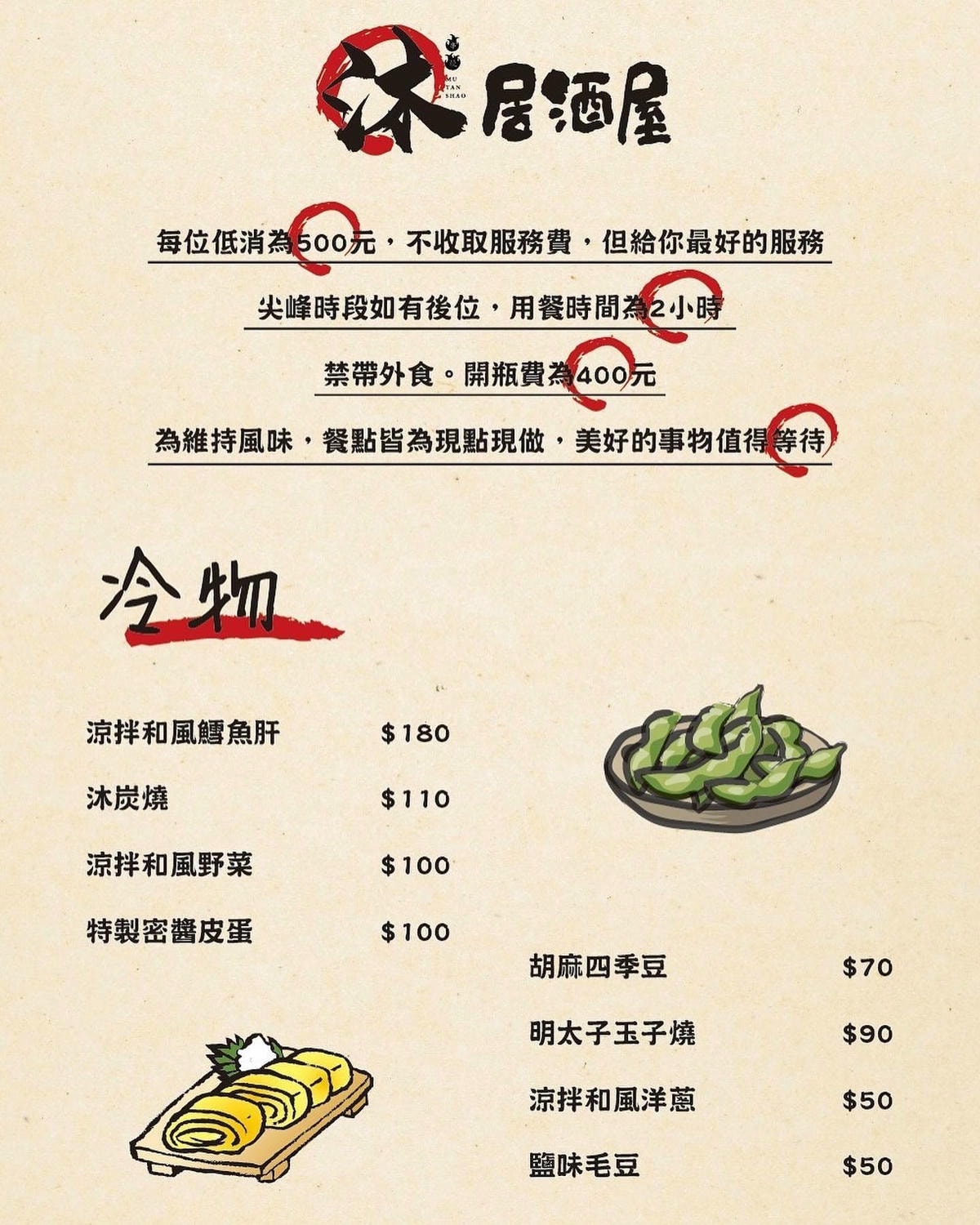 IMG_9628.jpg IMG_9628.jpg