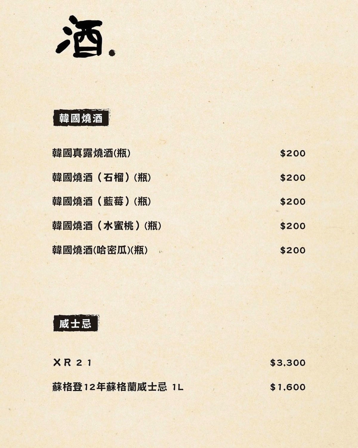 IMG_9629.jpg IMG_9629.jpg