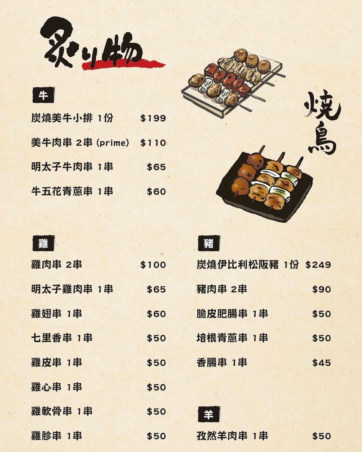 IMG_9635.jpg IMG_9635.jpg