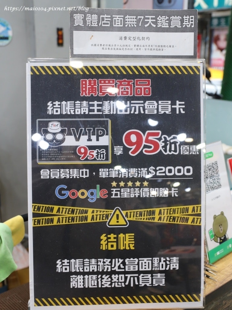 IMG_0014.JPG IMG_0014.JPG