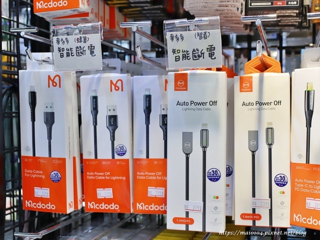 IMG_0042.JPG IMG_0042.JPG