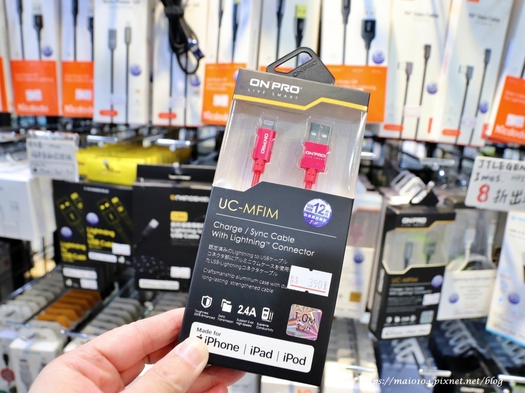 IMG_0043.JPG IMG_0043.JPG