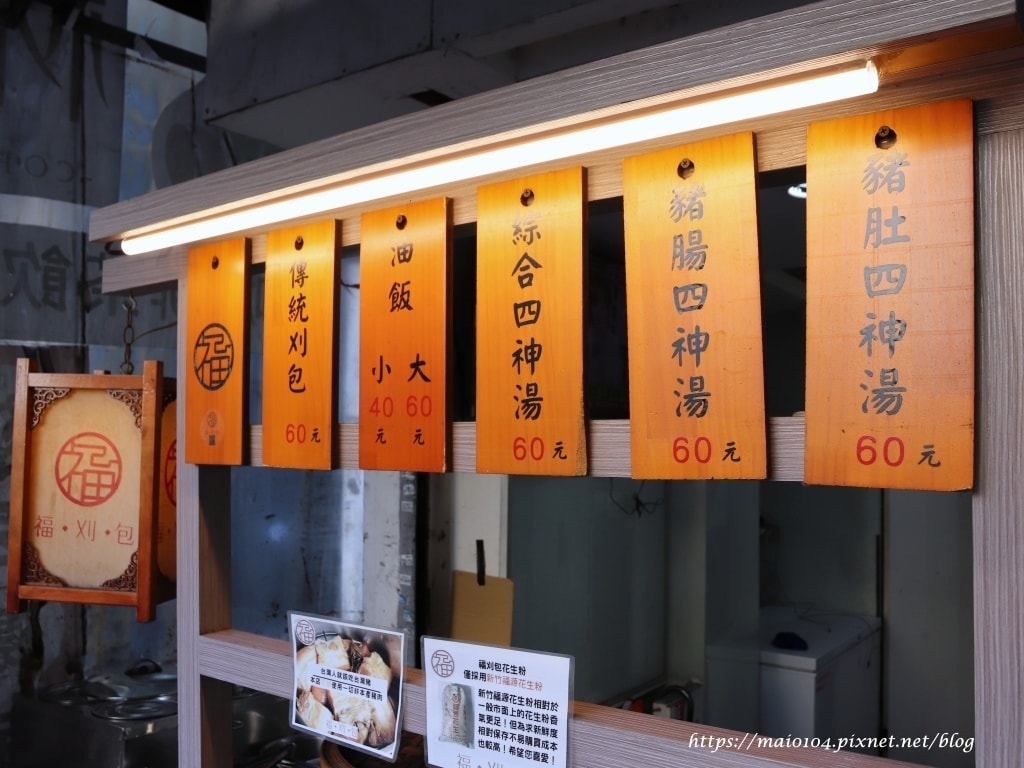 IMG_0390.JPG IMG_0390.JPG