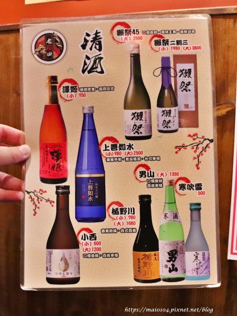 IMG_0485.JPG IMG_0485.JPG