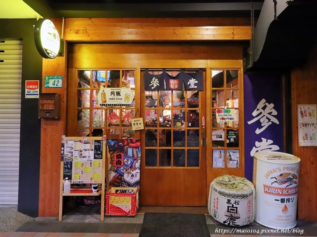 IMG_0655.JPG IMG_0655.JPG