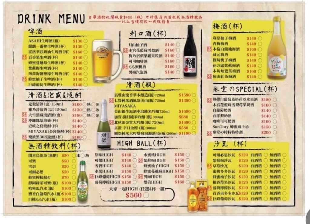 IMG_0667.jpg IMG_0667.jpg