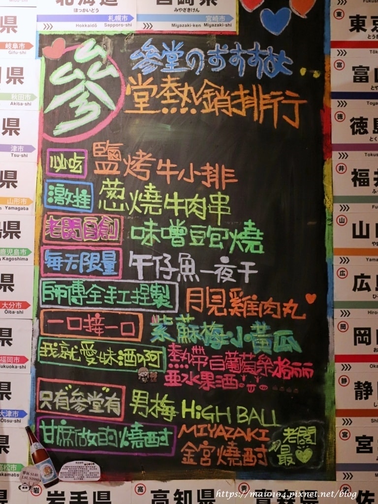 IMG_0669.JPG IMG_0669.JPG