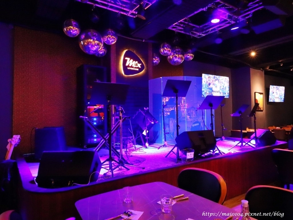 中壢餐酒館推薦|密室音樂餐廳Mix Live House 中壢餐酒館推薦|密室音樂餐廳Mix Live House
