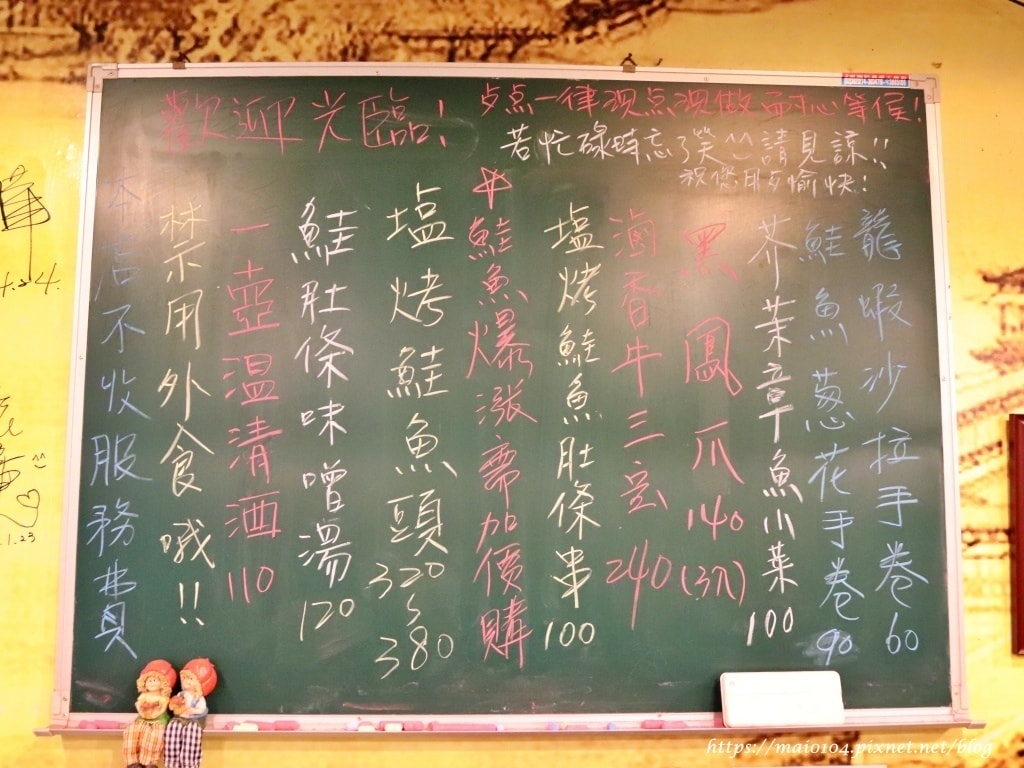 IMG_1437.JPG IMG_1437.JPG