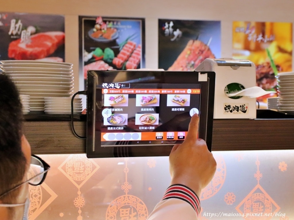 IMG_1876.JPG IMG_1876.JPG