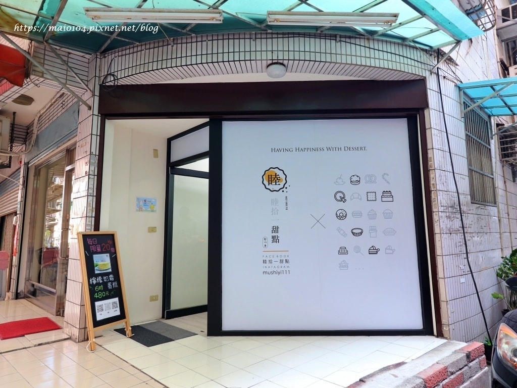 IMG_1574.JPG IMG_1574.JPG