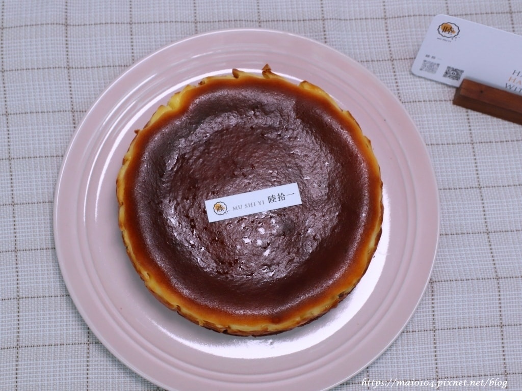 IMG_1607.JPG IMG_1607.JPG