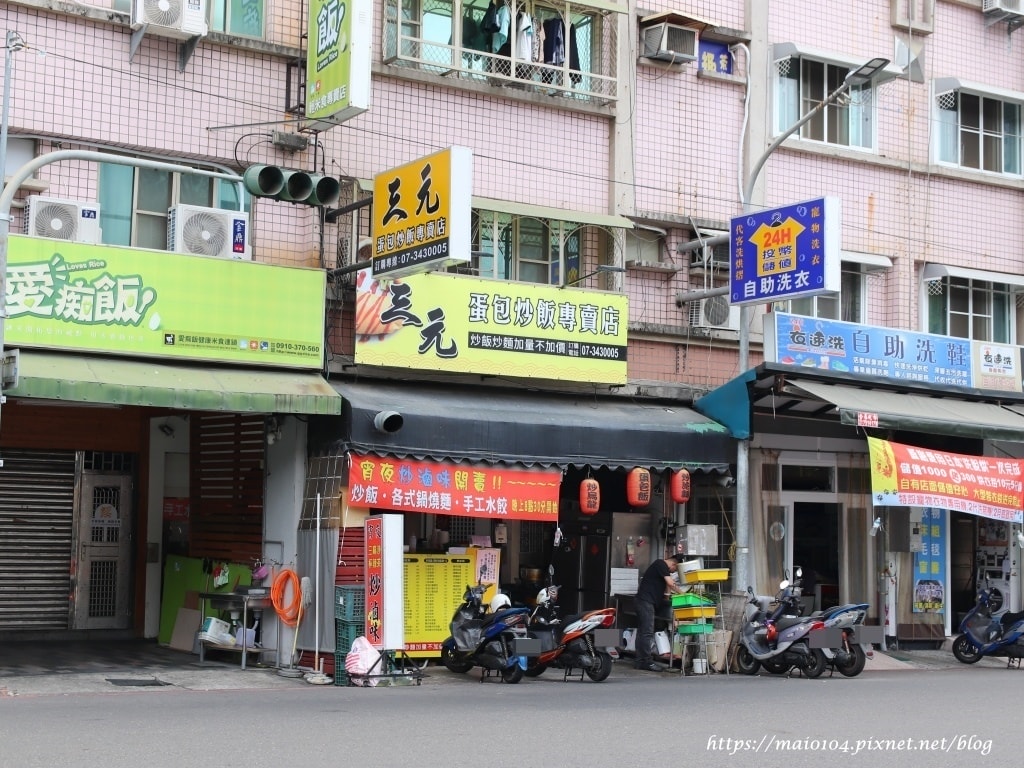 IMG_2103.JPG IMG_2103.JPG