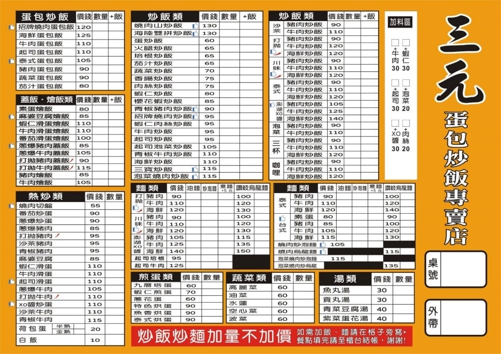 IMG_2111.jpg IMG_2111.jpg