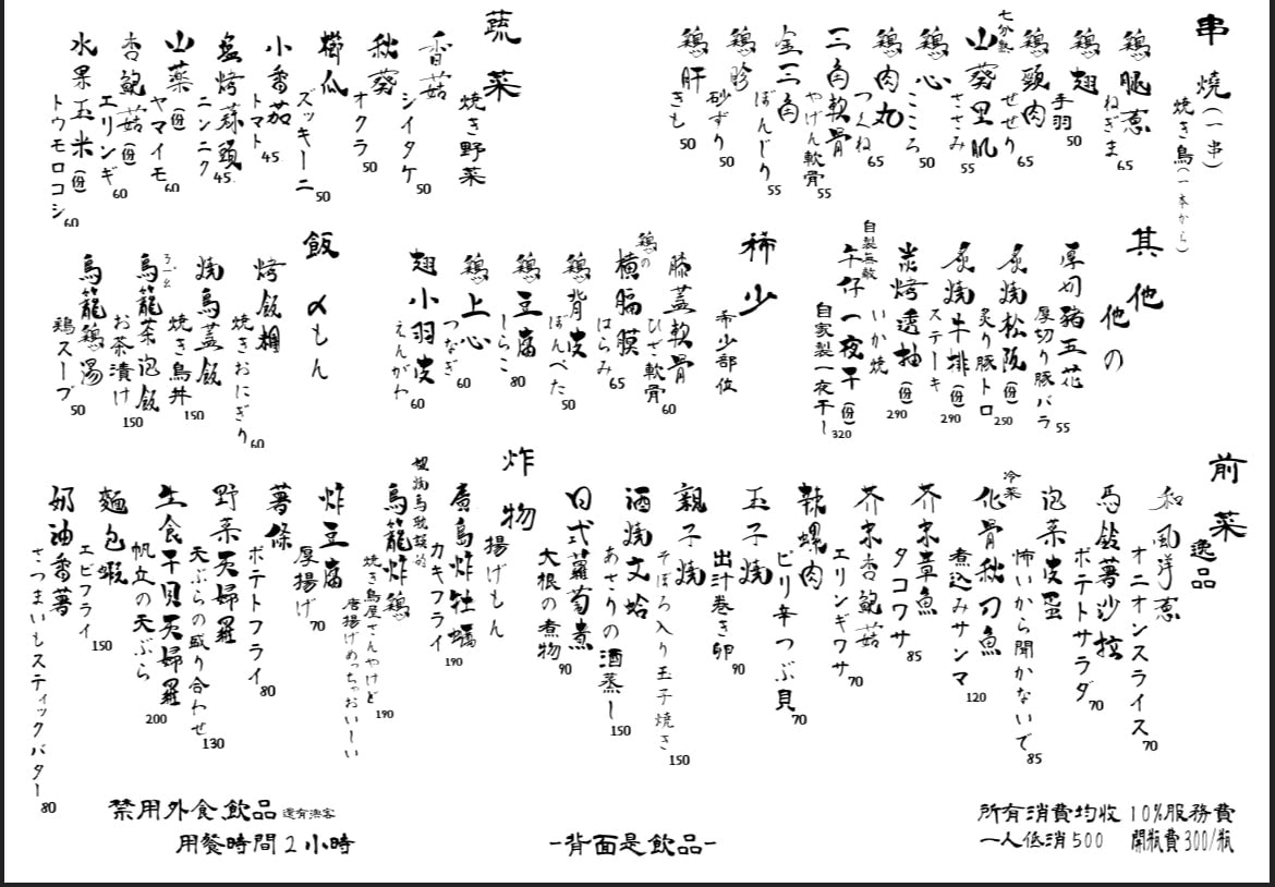 IMG_2311.jpg IMG_2311.jpg