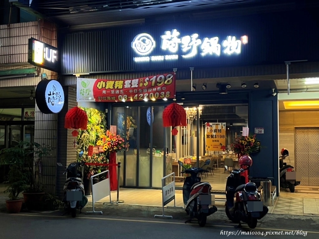 IMG_2429.jpg IMG_2429.jpg