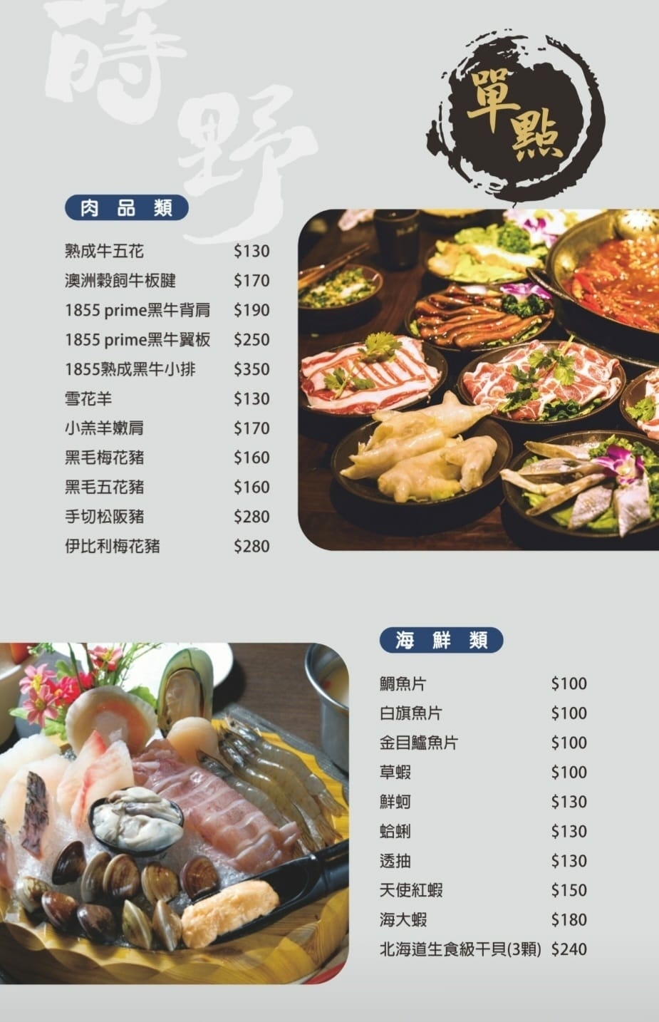 IMG_2510.jpg IMG_2510.jpg