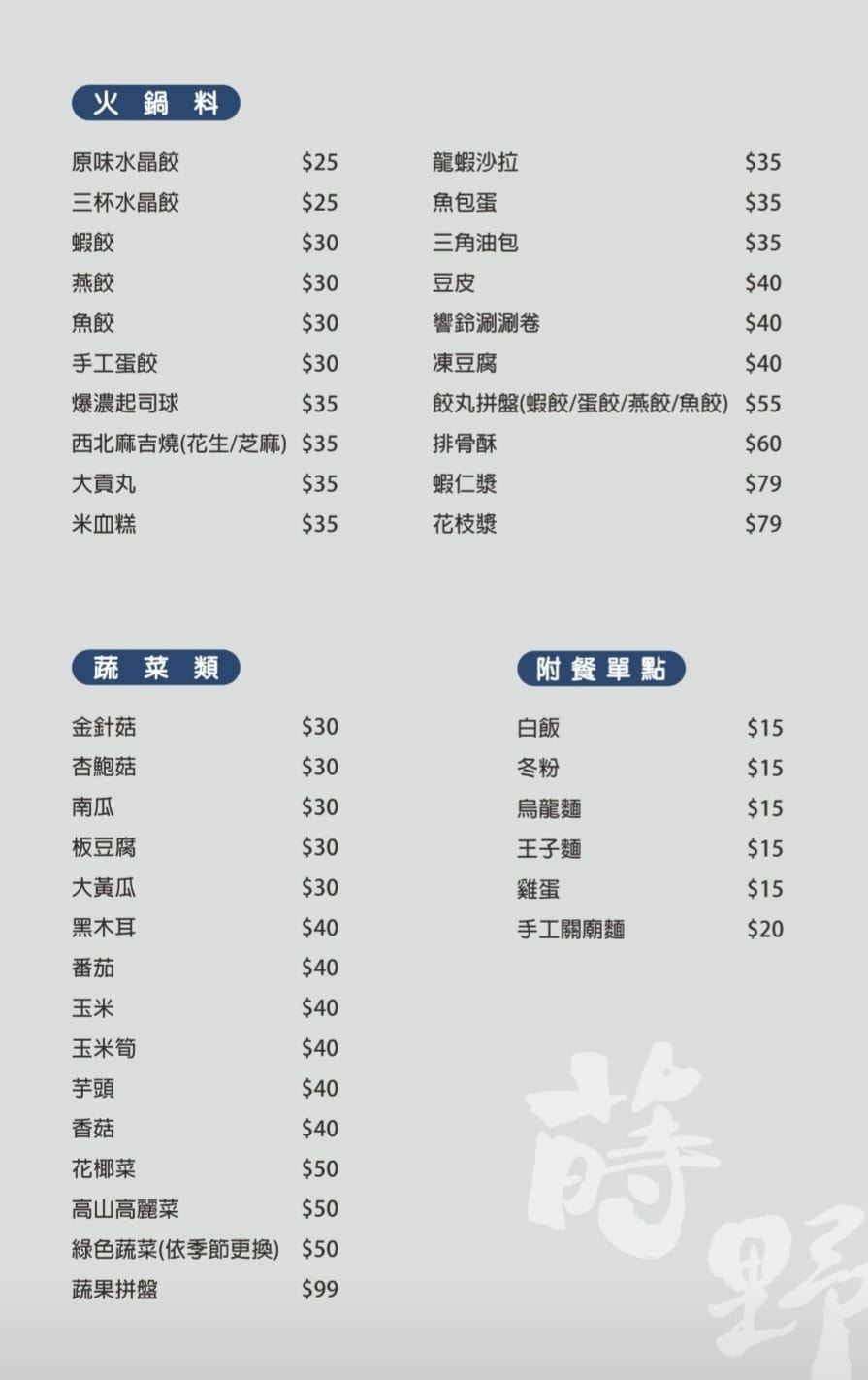 IMG_2511.jpg IMG_2511.jpg