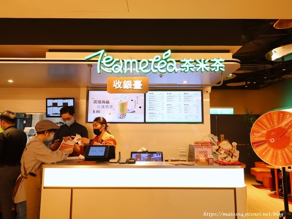 台北中山區美食|呷哺呷哺火鍋~一個人也能享受鴛鴦鍋,自助吧主 台北中山區美食|呷哺呷哺火鍋~一個人也能享受鴛鴦鍋,自助吧主