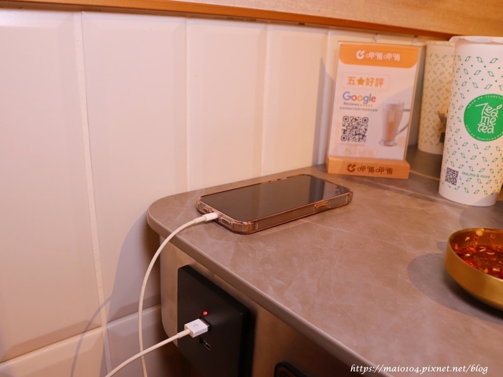 台北中山區美食|呷哺呷哺火鍋~一個人也能享受鴛鴦鍋,自助吧主 台北中山區美食|呷哺呷哺火鍋~一個人也能享受鴛鴦鍋,自助吧主