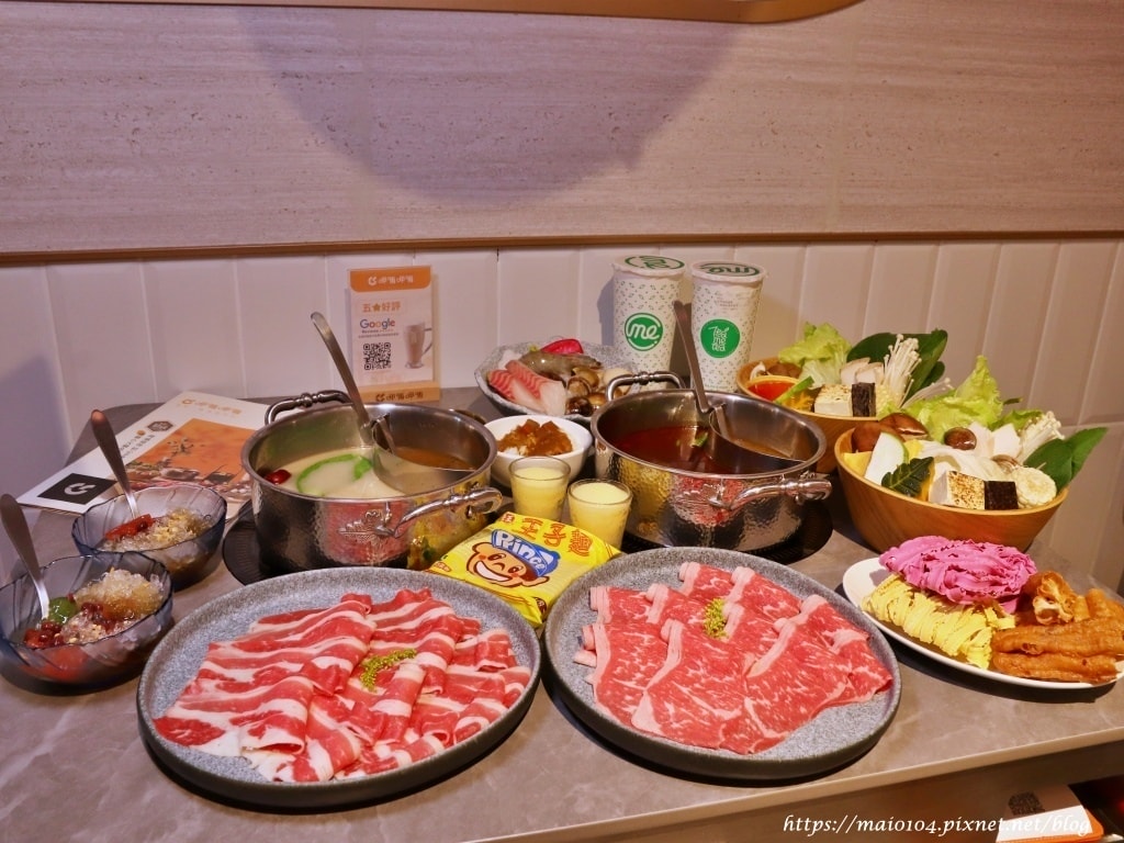 台北中山區美食|呷哺呷哺火鍋~一個人也能享受鴛鴦鍋,自助吧主 台北中山區美食|呷哺呷哺火鍋~一個人也能享受鴛鴦鍋,自助吧主