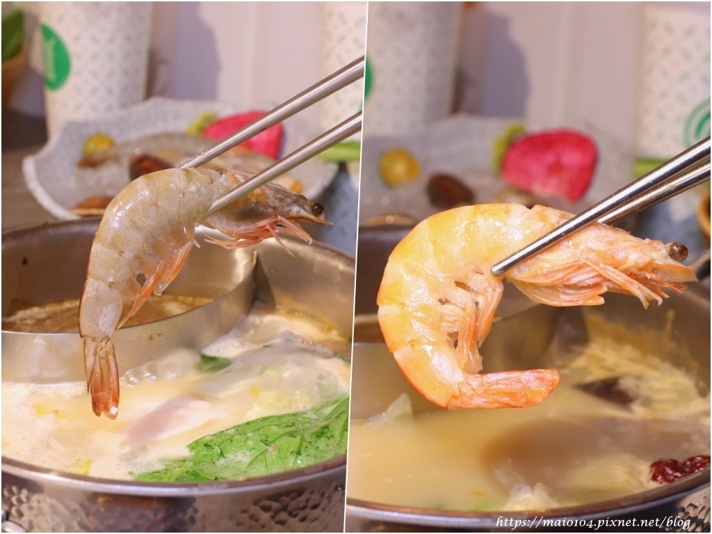 台北中山區美食|呷哺呷哺火鍋~一個人也能享受鴛鴦鍋,自助吧主 台北中山區美食|呷哺呷哺火鍋~一個人也能享受鴛鴦鍋,自助吧主