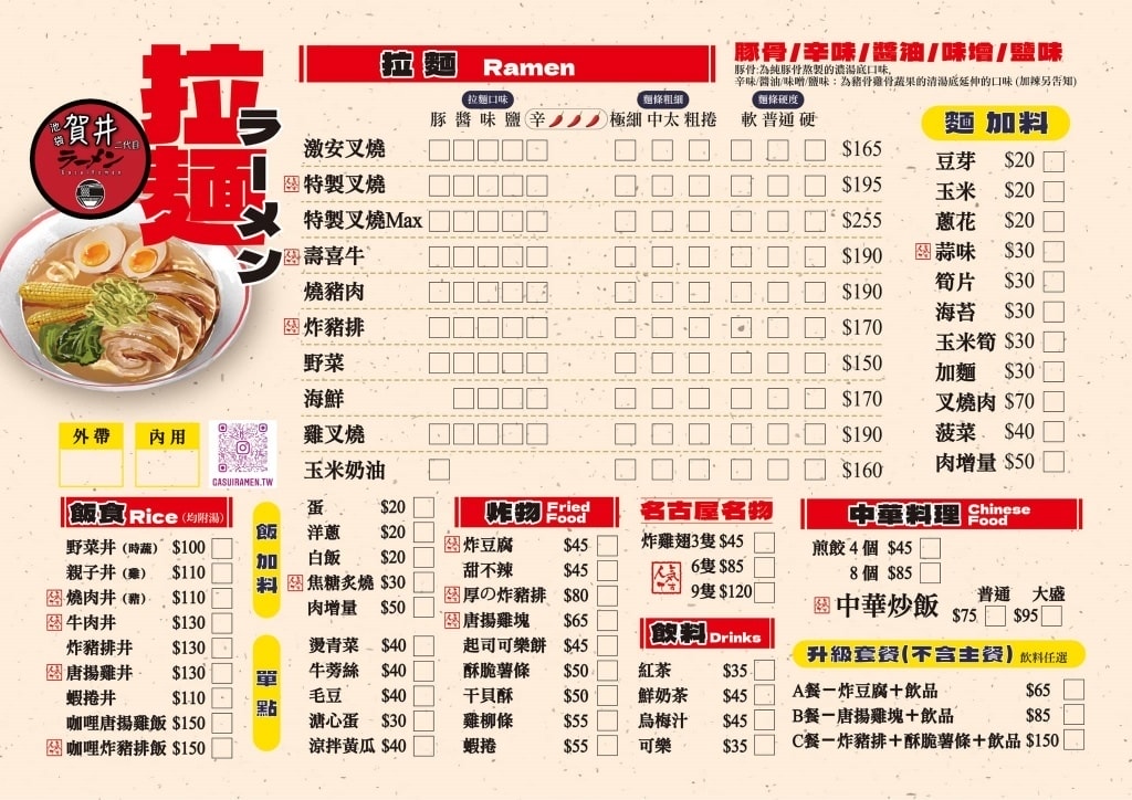 IMG_3592.jpg IMG_3592.jpg