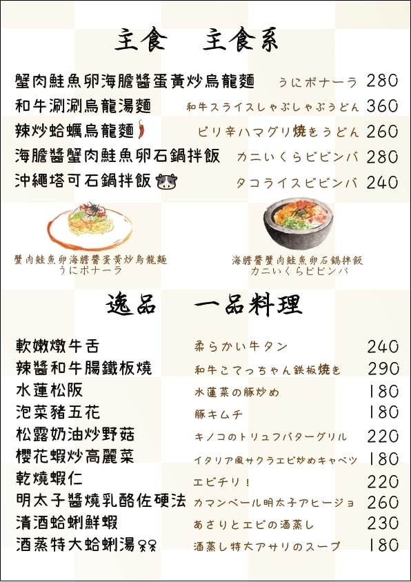 IMG_3935.jpg IMG_3935.jpg