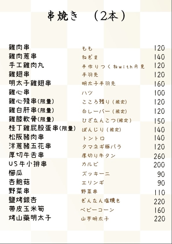 IMG_3937.jpg IMG_3937.jpg