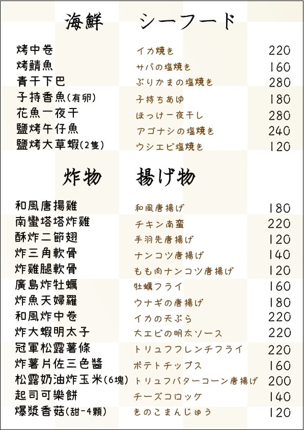 IMG_3938.jpg IMG_3938.jpg