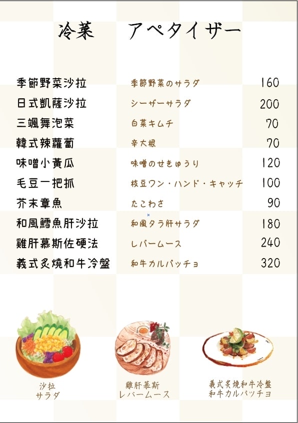 IMG_3936.jpg IMG_3936.jpg